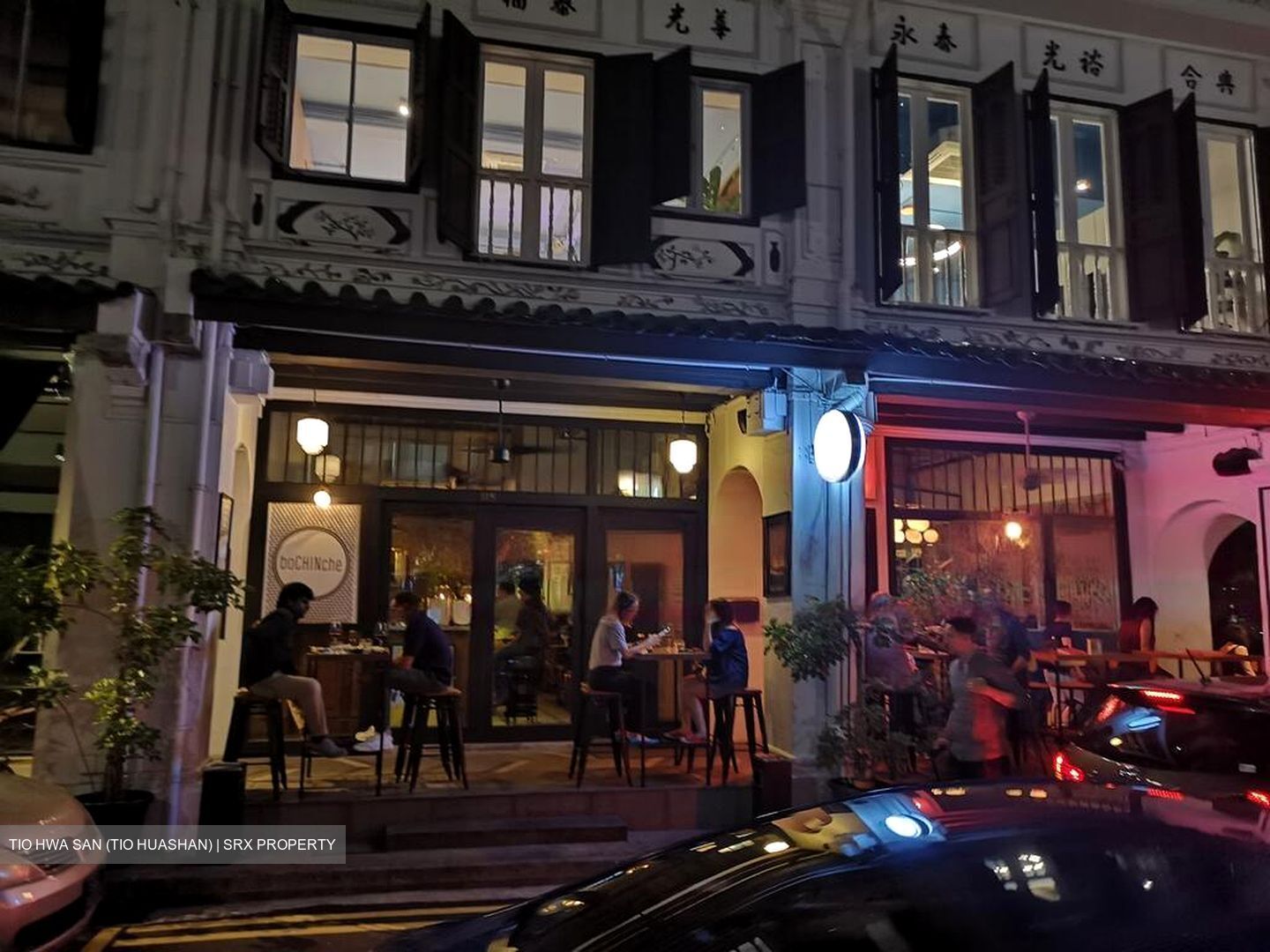 Amoy Street (D1), Retail #453471611